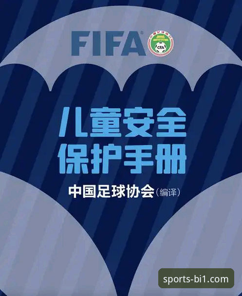 必一体育登录安全吗 5步验证必一体育登录安全吗:从下载到使用的完整保护指南